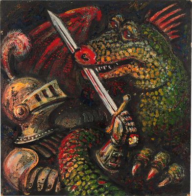 Стародубцев Борис Митрофанович. Дракон